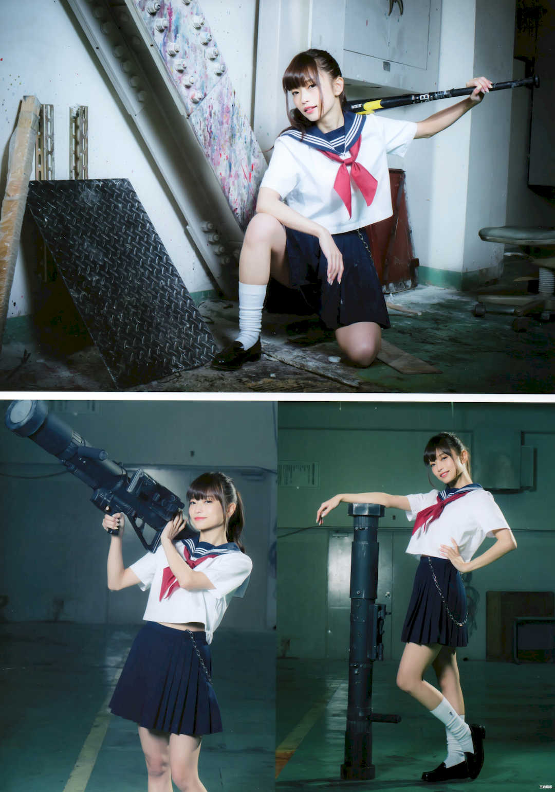 立花理香1ST写真集《どうも、立花です。》高清全本