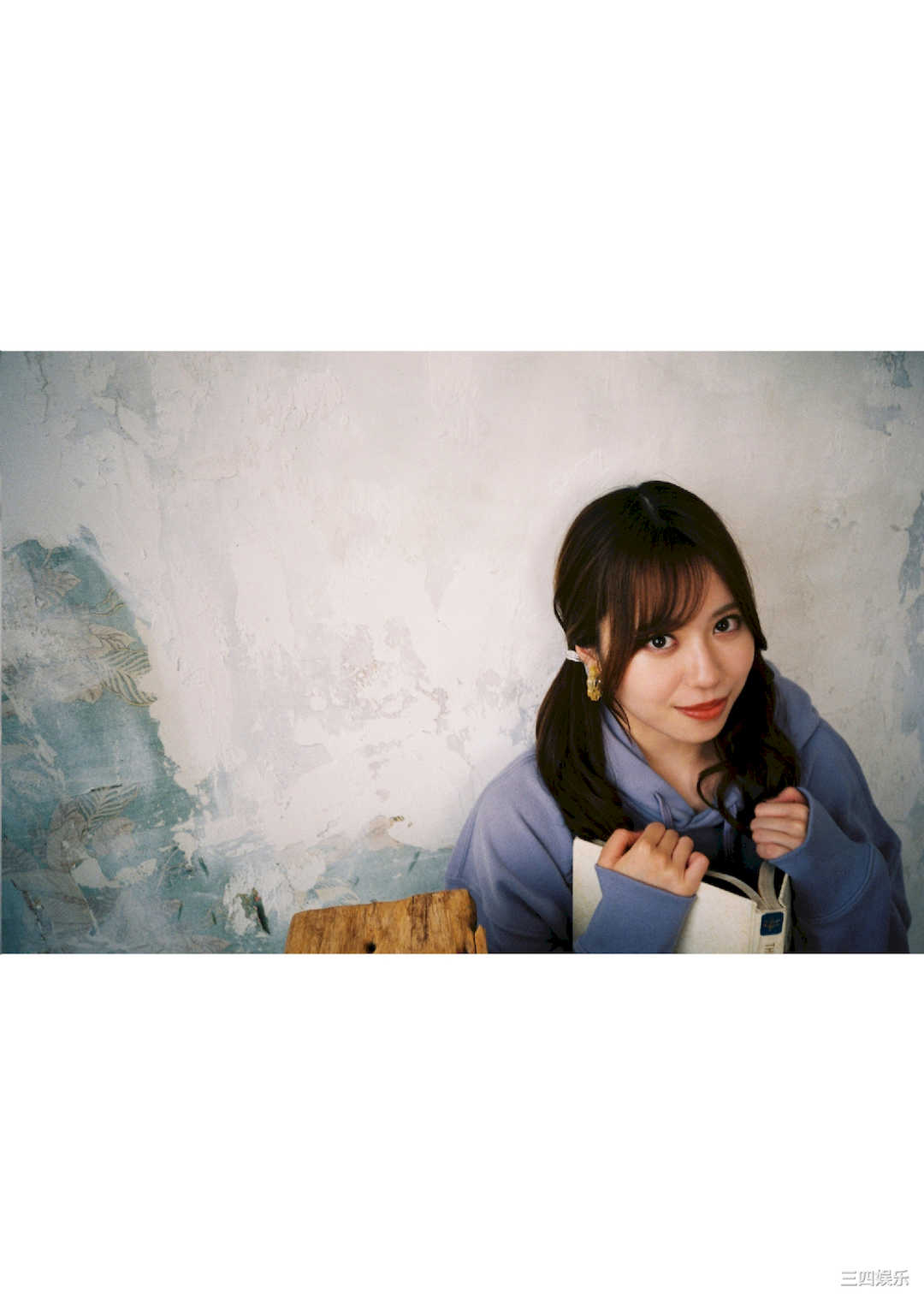 伊达さゆり写真集《一日中、さゆりんといっしょ。》高清全本