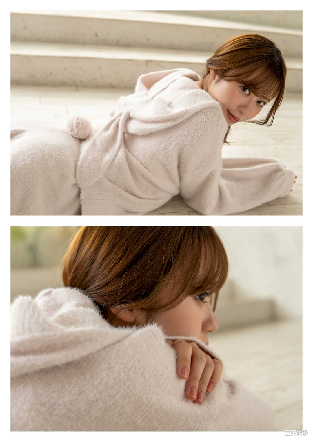 伊达さゆり写真集《一日中、さゆりんといっしょ。》高清全本