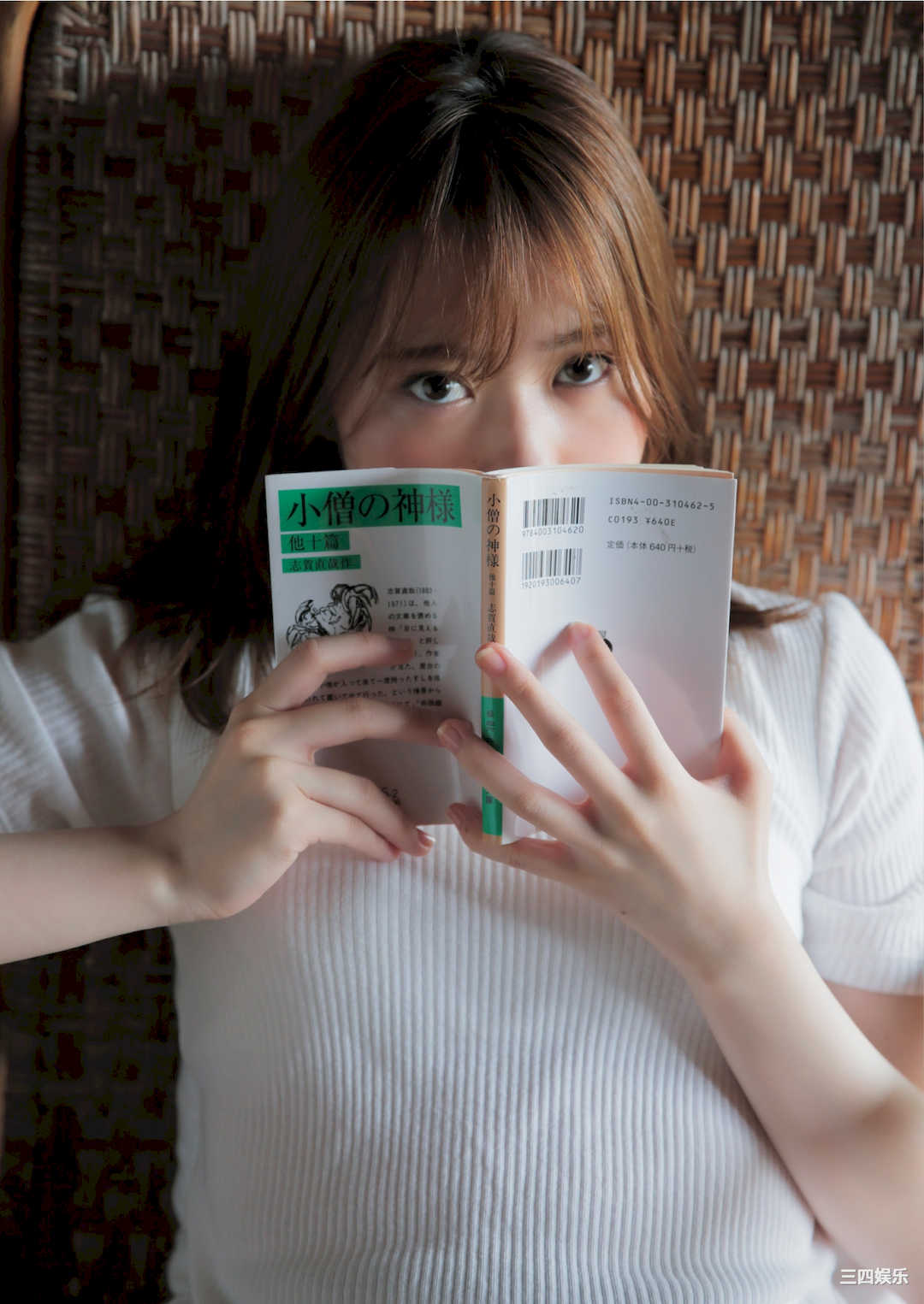 伊达さゆり写真集《Sparkling Smile》高清全本