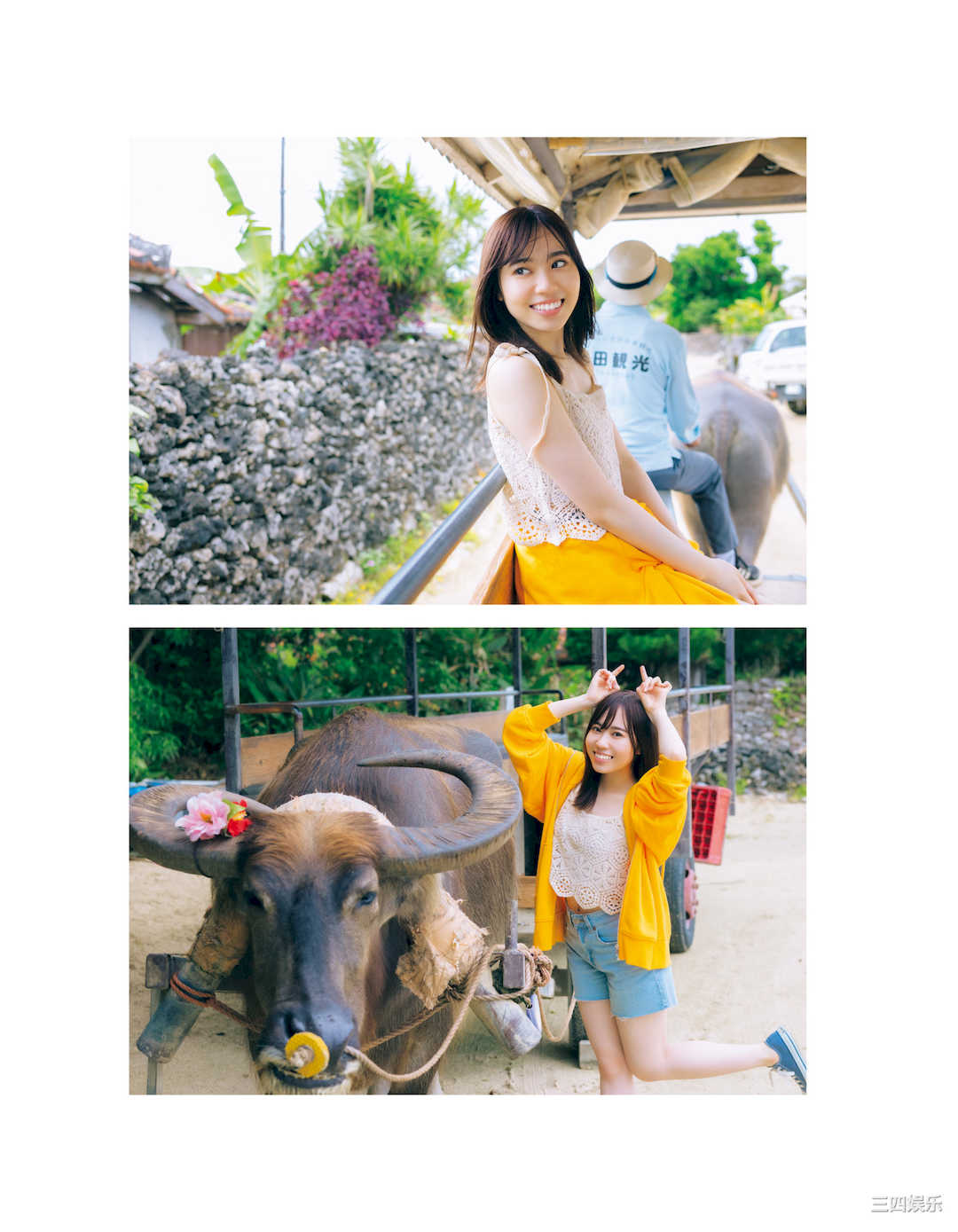 伊达さゆり1ST写真集《あしあと》高清全本