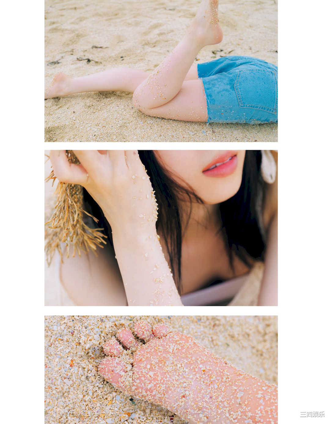 伊达さゆり1ST写真集《あしあと》高清全本