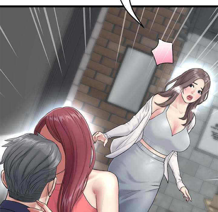 当初恋变成继母/重逢的初恋是继母