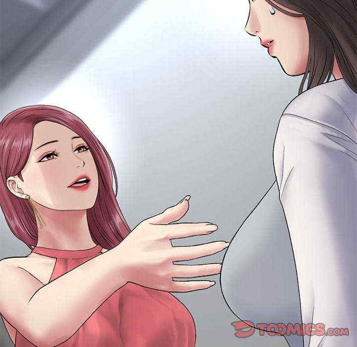 当初恋变成继母/重逢的初恋是继母