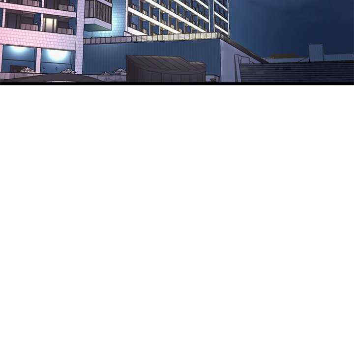 当初恋变成继母/重逢的初恋是继母