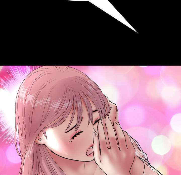 当初恋变成继母/重逢的初恋是继母