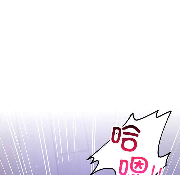 首尔行/都市男女