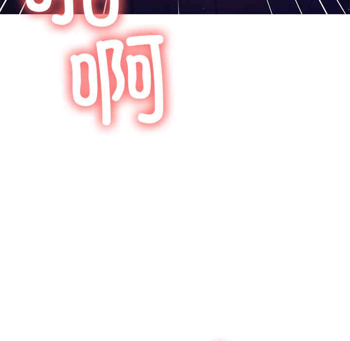 首尔行/都市男女