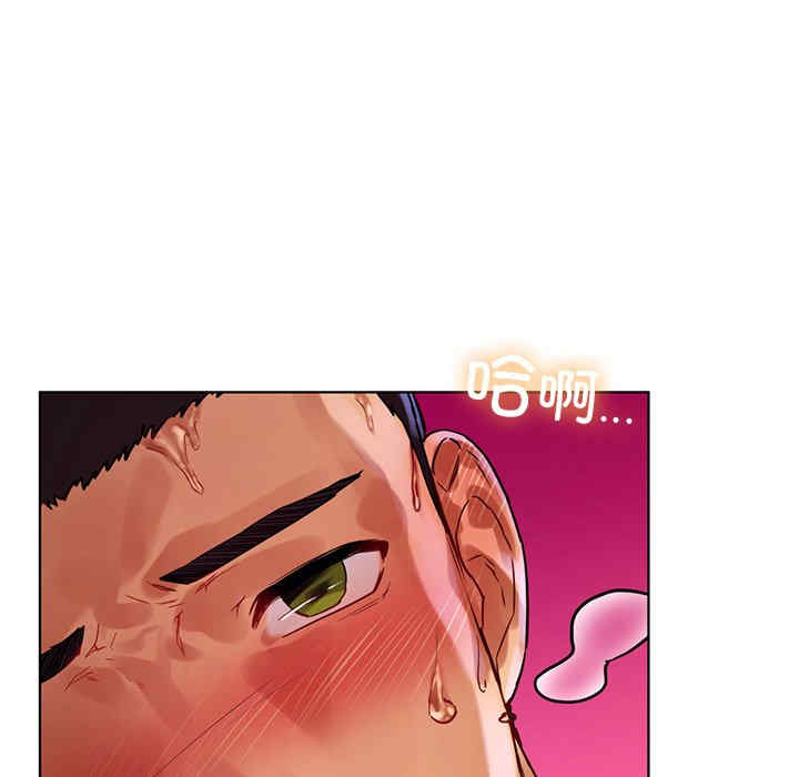 首尔行/都市男女