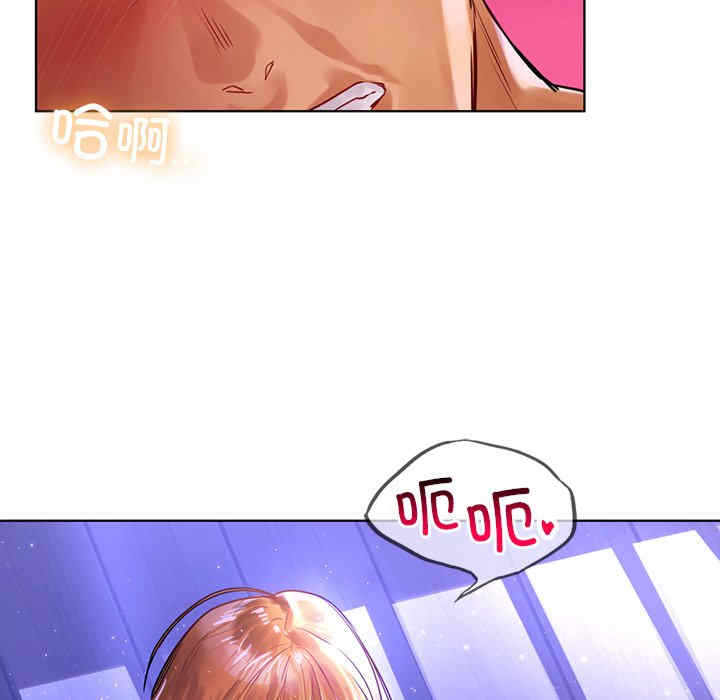 首尔行/都市男女