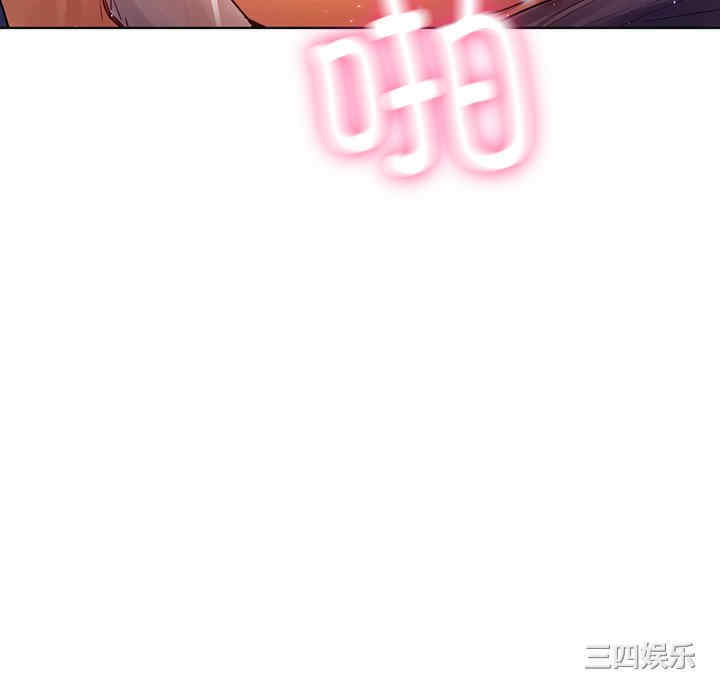 首尔行/都市男女