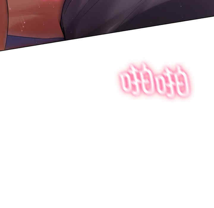 首尔行/都市男女