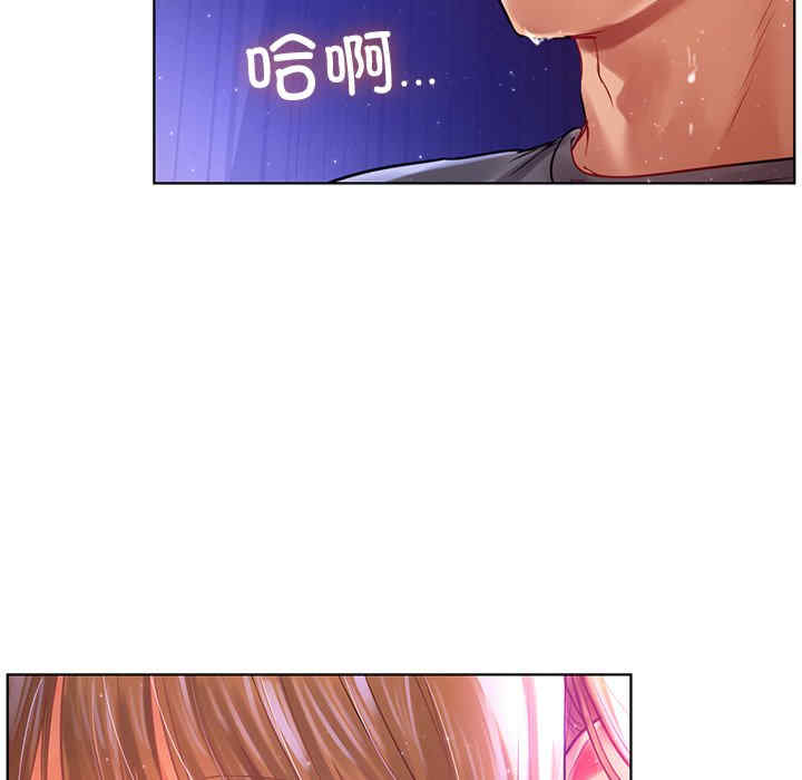 首尔行/都市男女