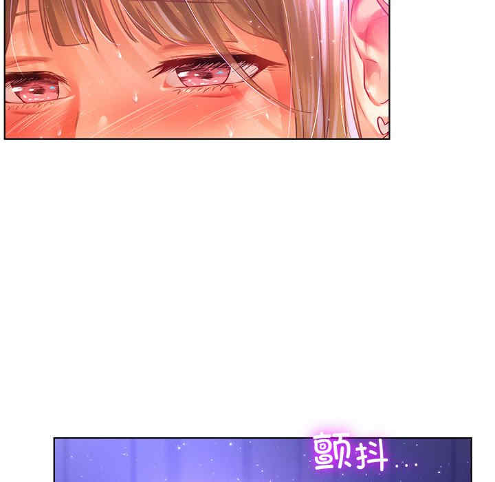 首尔行/都市男女