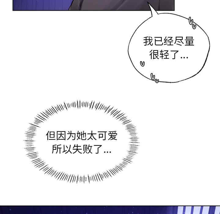 首尔行/都市男女