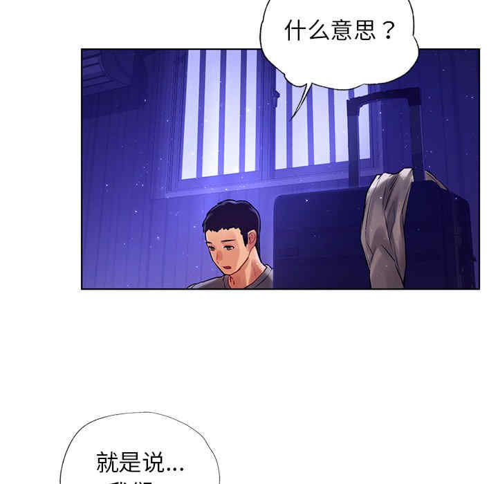 首尔行/都市男女