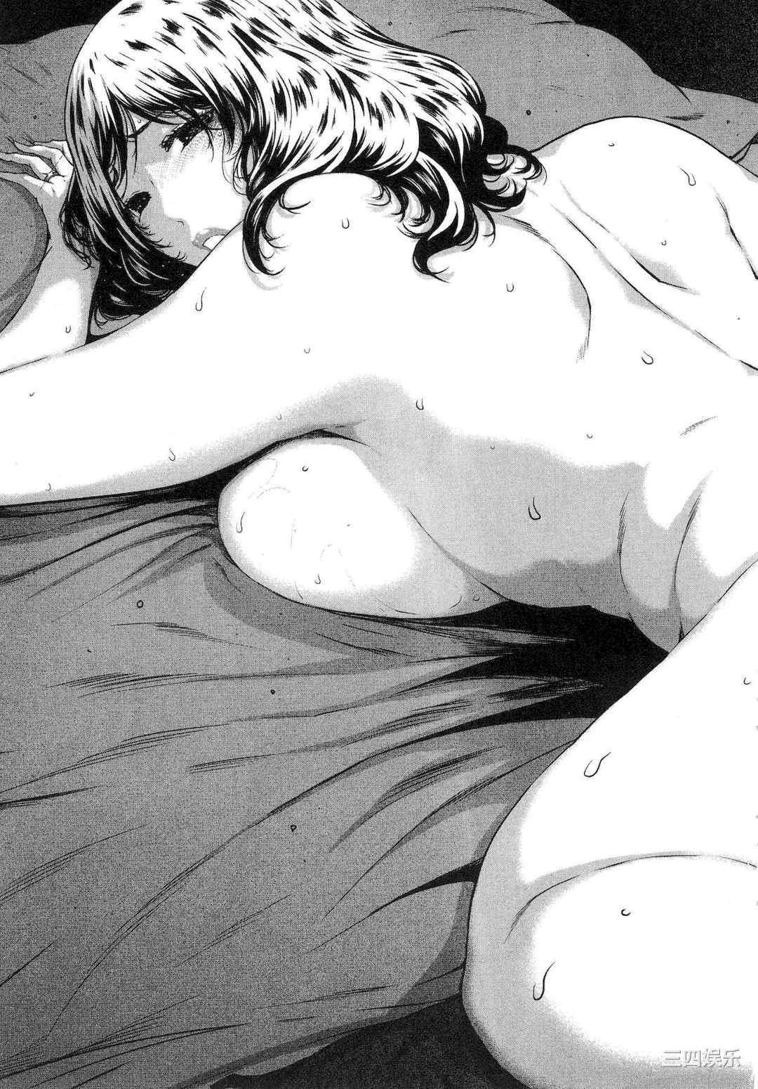 [LINDA] フシダラ～妻が不倫をする理由～ 1 解放～妻子外遇的理由