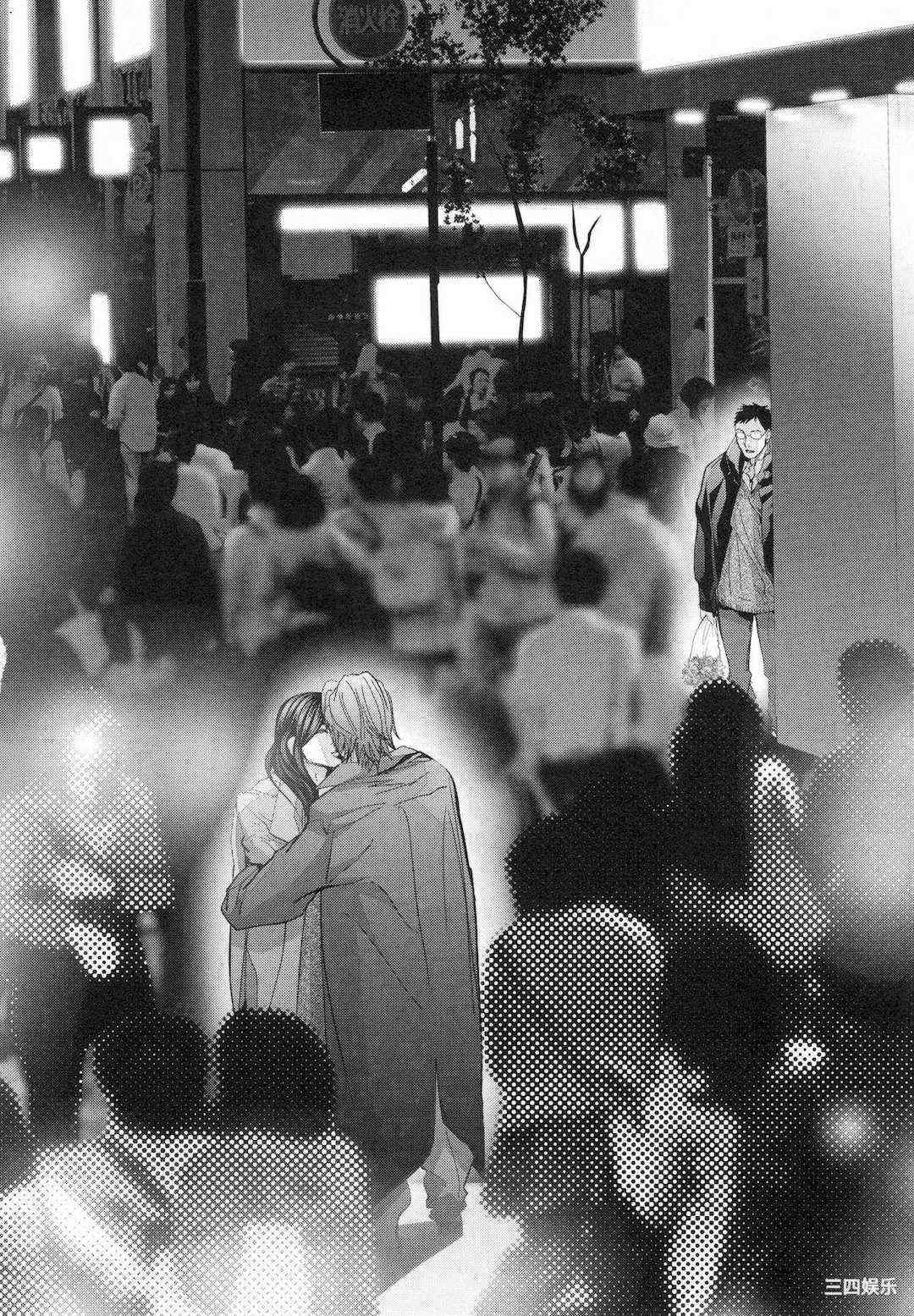 [宮崎摩耶] レイコ/女公关玲子 2