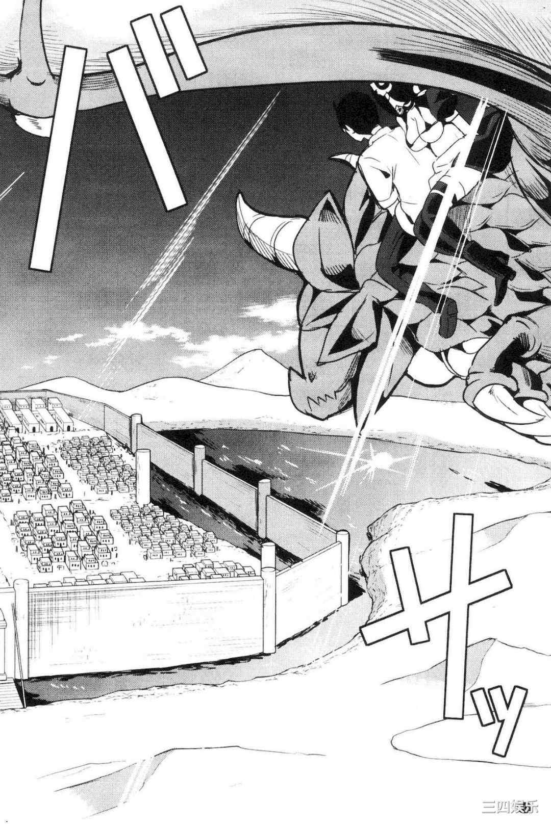 [鳳まひろ] 僕の異世界ハーレム/我的异世界淫乱后宫