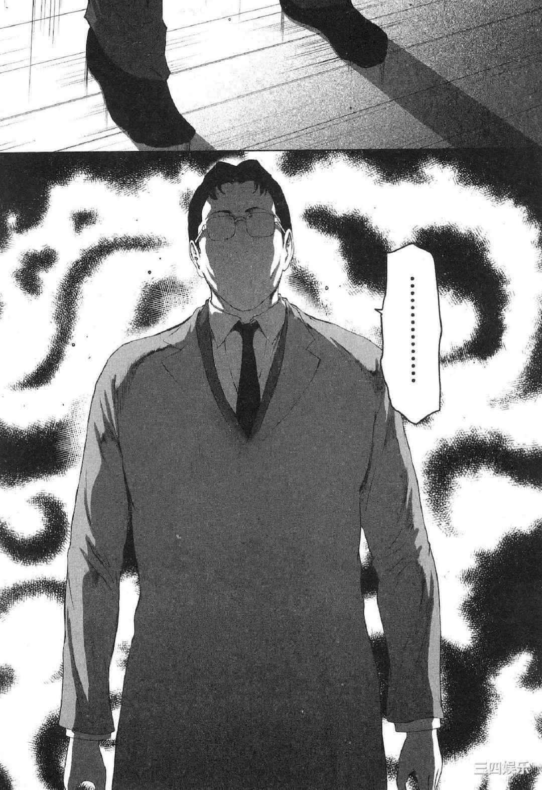 [LINDA] フシダラ～妻が不倫をする理由～ 2 解放～妻子外遇的理由