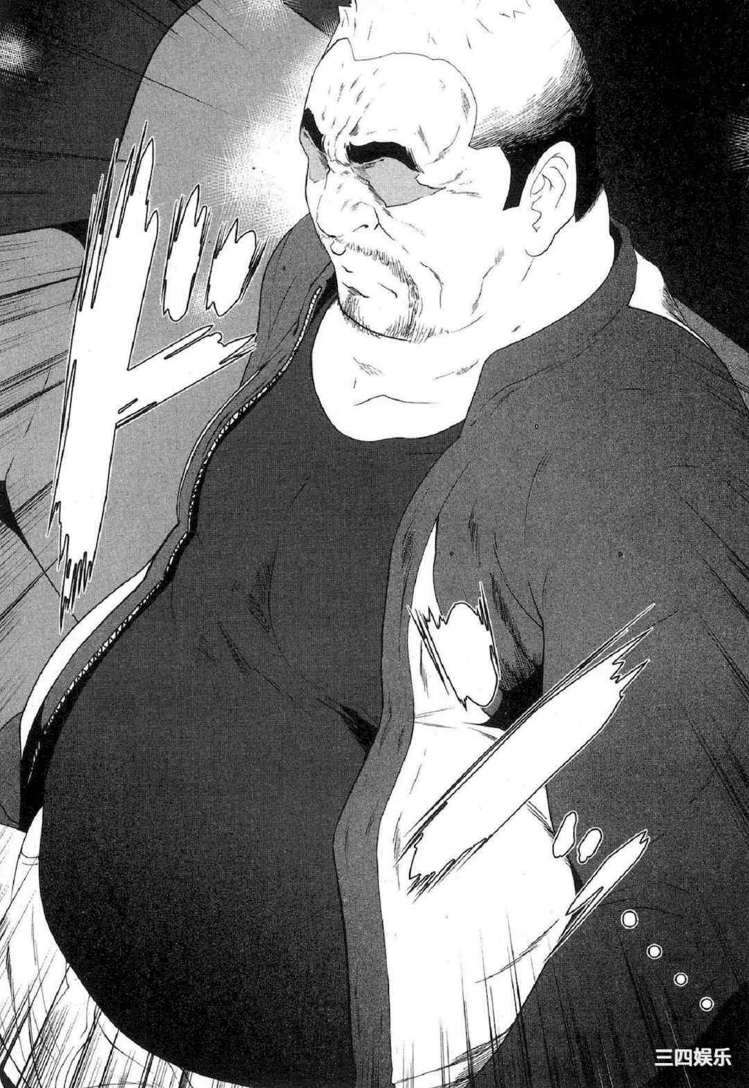 [LINDA] フシダラ～妻が不倫をする理由～ 2 解放～妻子外遇的理由