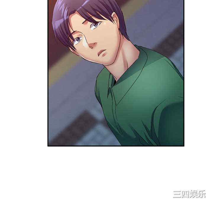 刺激的寄居生活/侄女来敲门