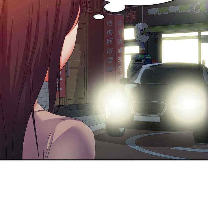 刺激的寄居生活/侄女来敲门