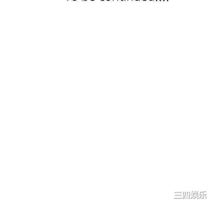 刺激的寄居生活/侄女来敲门