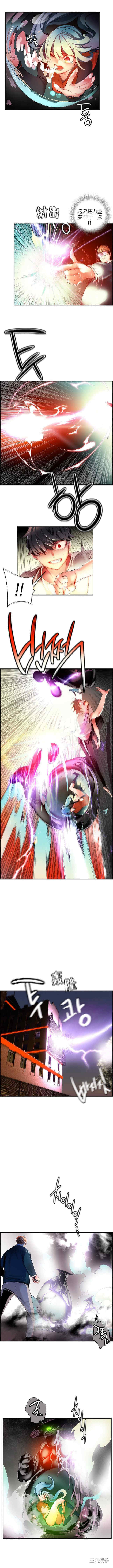 Lilith`s Cord/莉莉丝的脐带