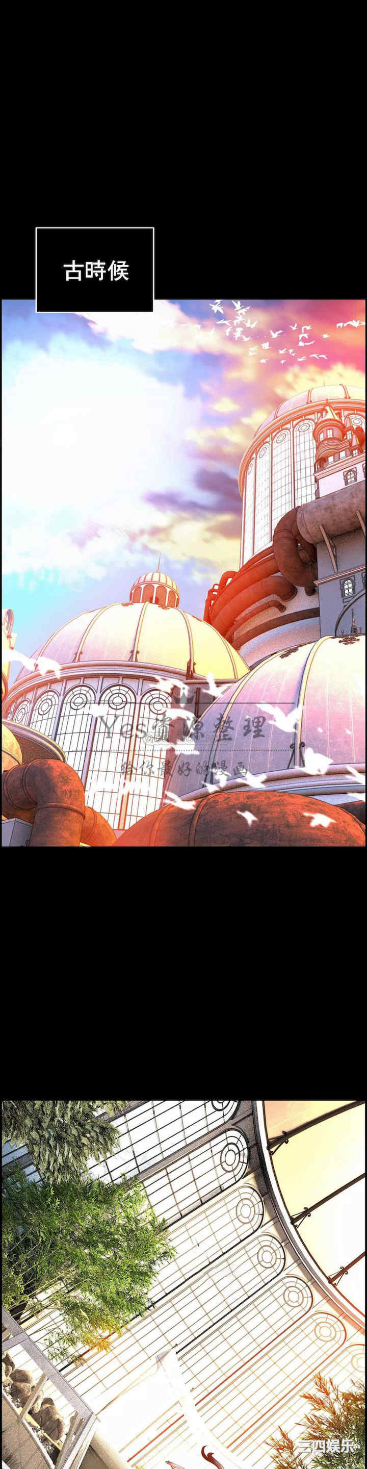 Lilith`s Cord/莉莉丝的脐带