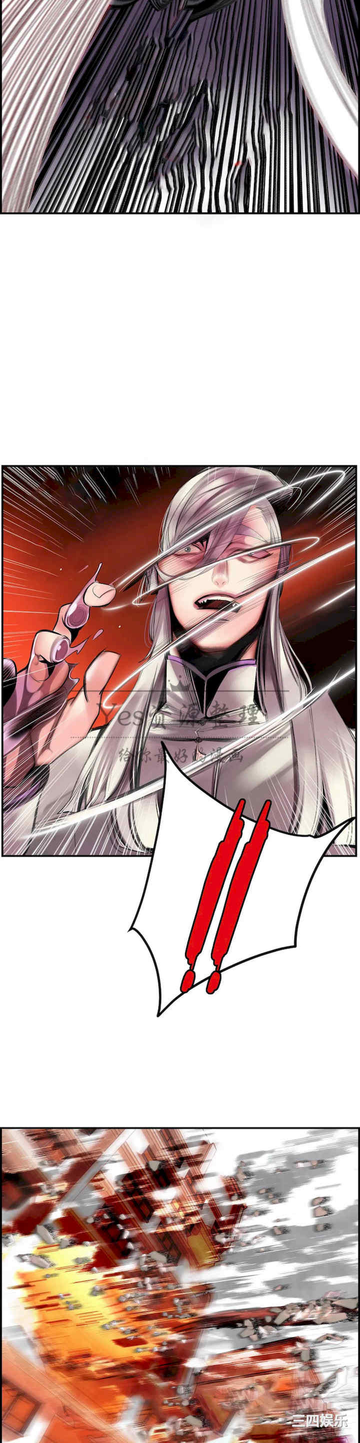 Lilith`s Cord/莉莉丝的脐带