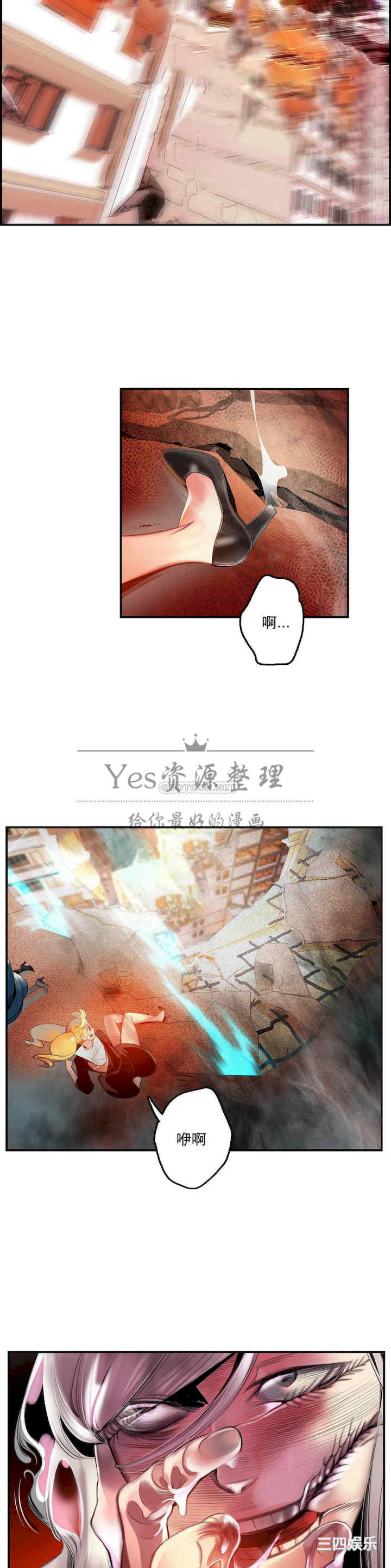 Lilith`s Cord/莉莉丝的脐带