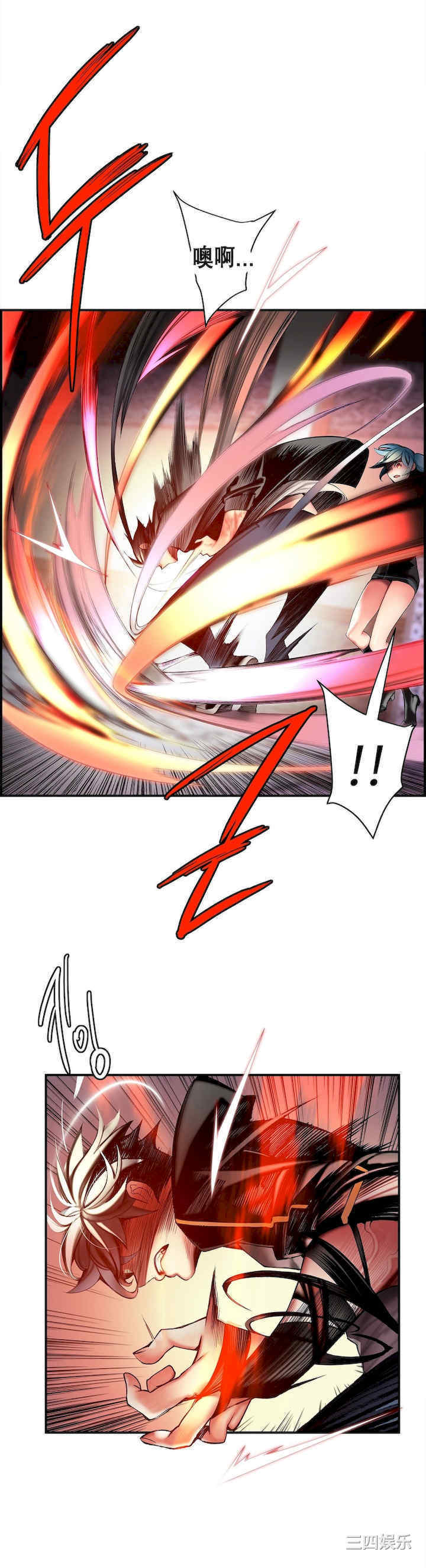 Lilith`s Cord/莉莉丝的脐带