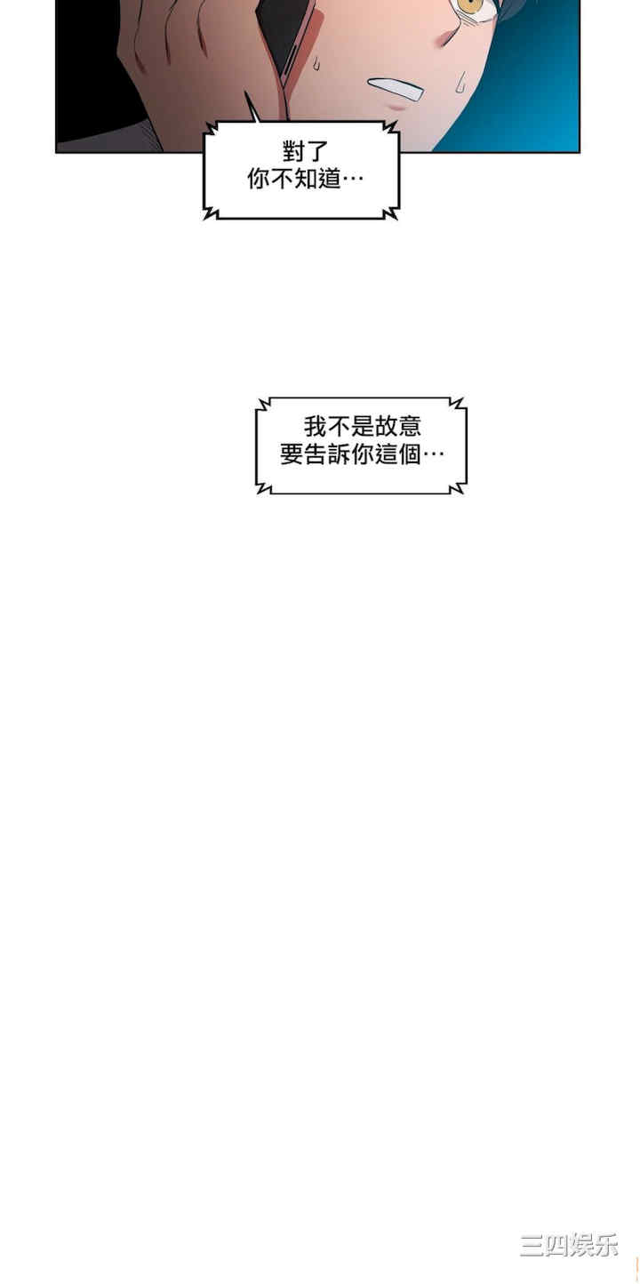 Solmi_s Channe/索尔美的频道/直播零距离