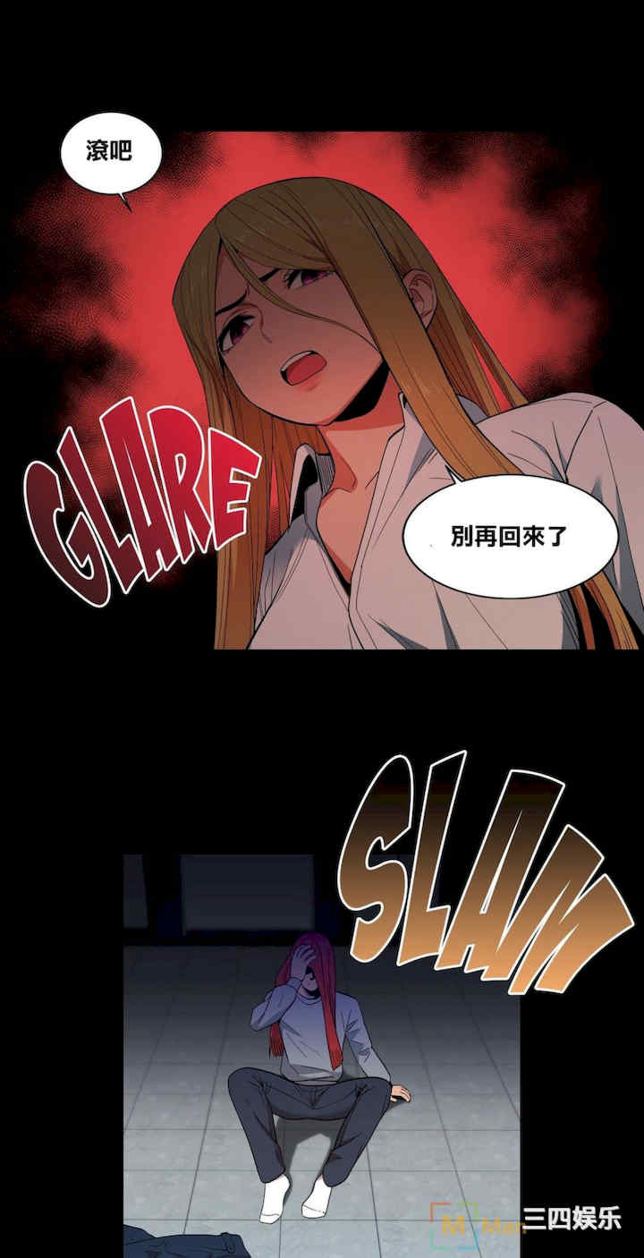 Solmi_s Channe/索尔美的频道/直播零距离