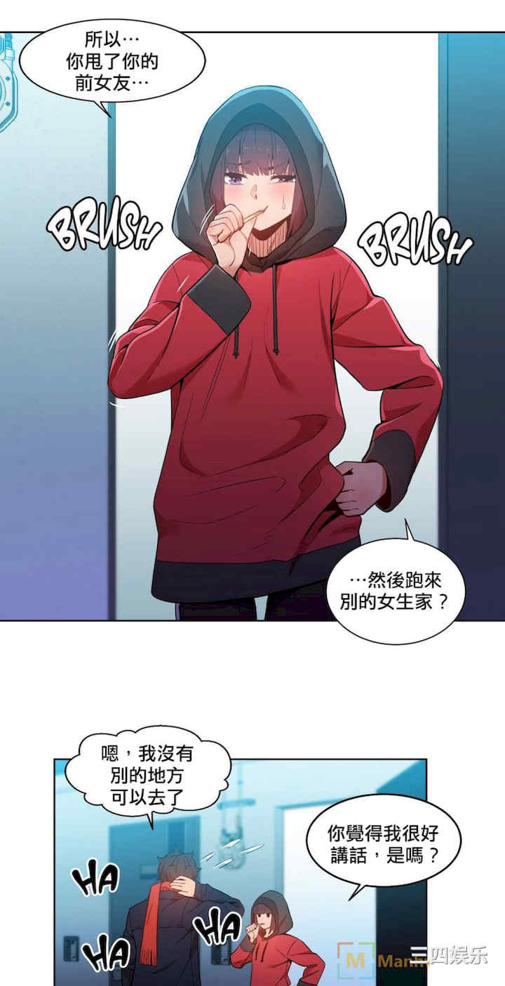 Solmi_s Channe/索尔美的频道/直播零距离