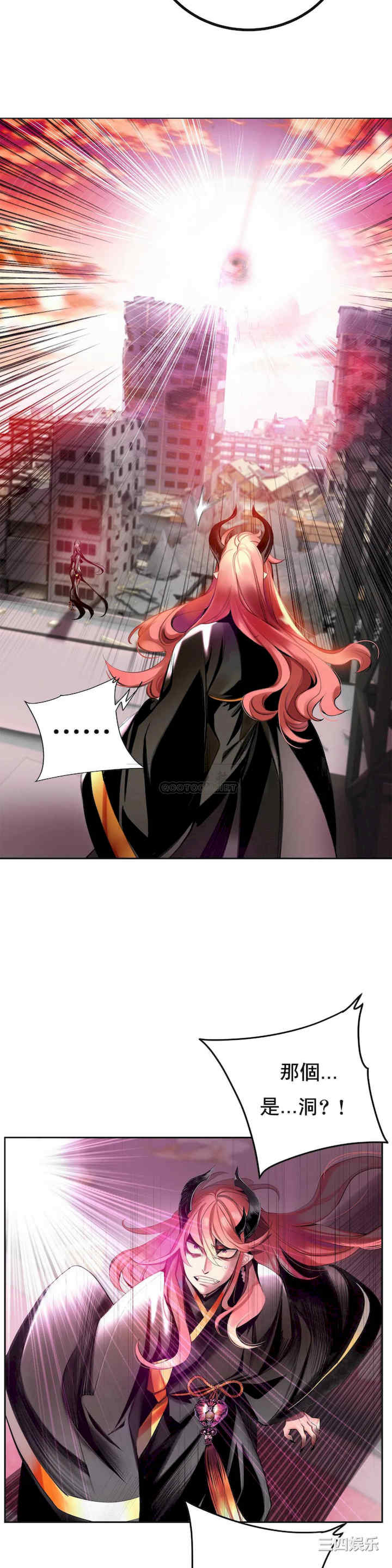 Lilith`s Cord/莉莉丝的脐带