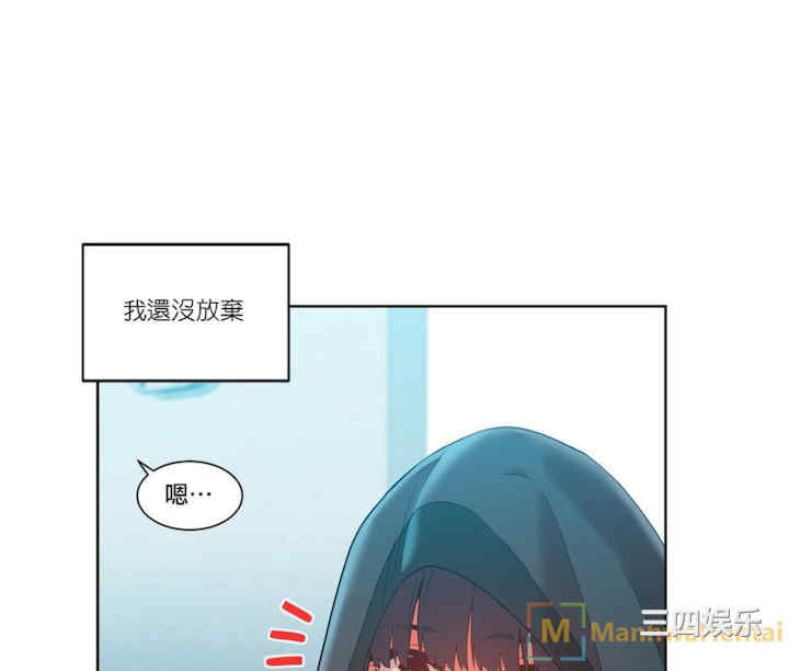 Solmi_s Channe/索尔美的频道/直播零距离