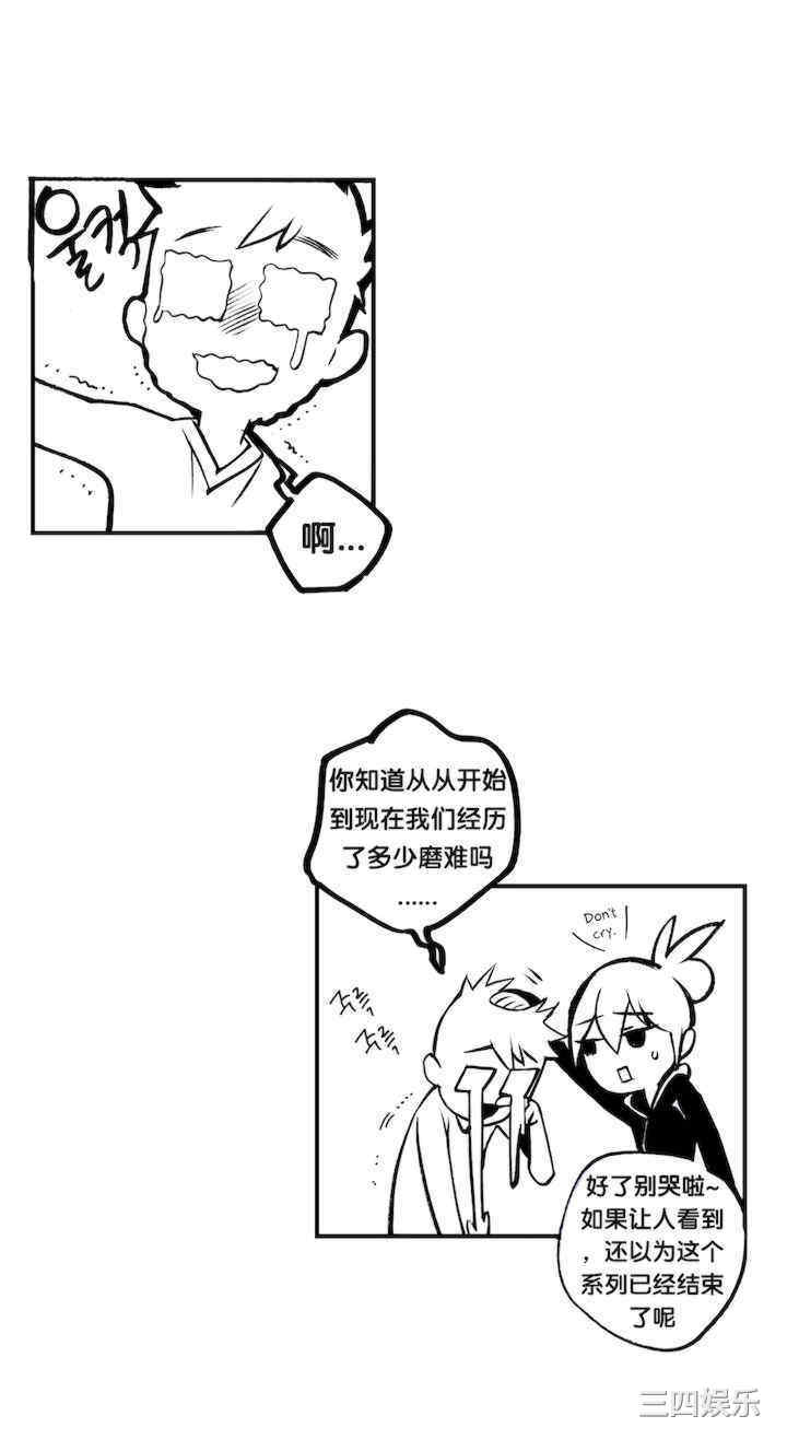 Lilith`s Cord/莉莉丝的脐带