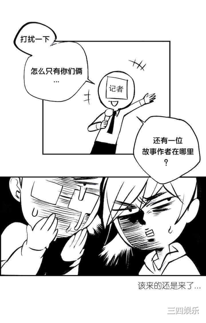 Lilith`s Cord/莉莉丝的脐带