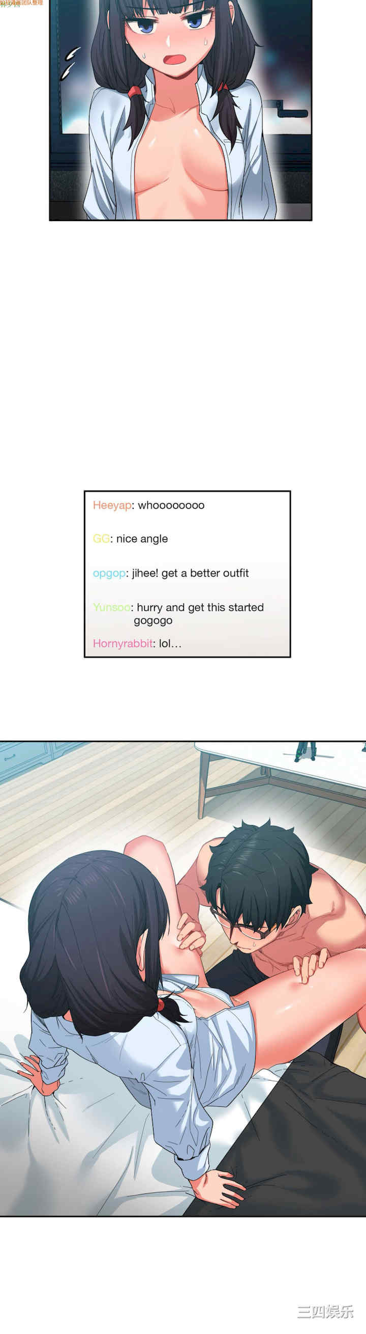 Solmi_s Channe/索尔美的频道/直播零距离