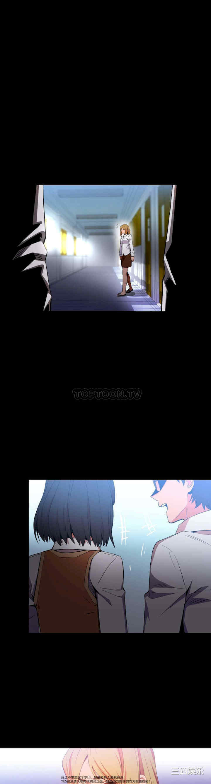 Solmi_s Channe/索尔美的频道/直播零距离