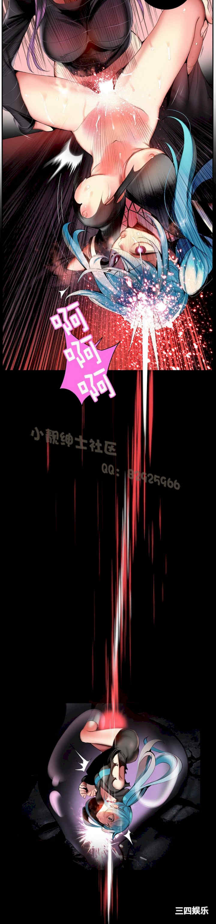 Lilith`s Cord/莉莉丝的脐带