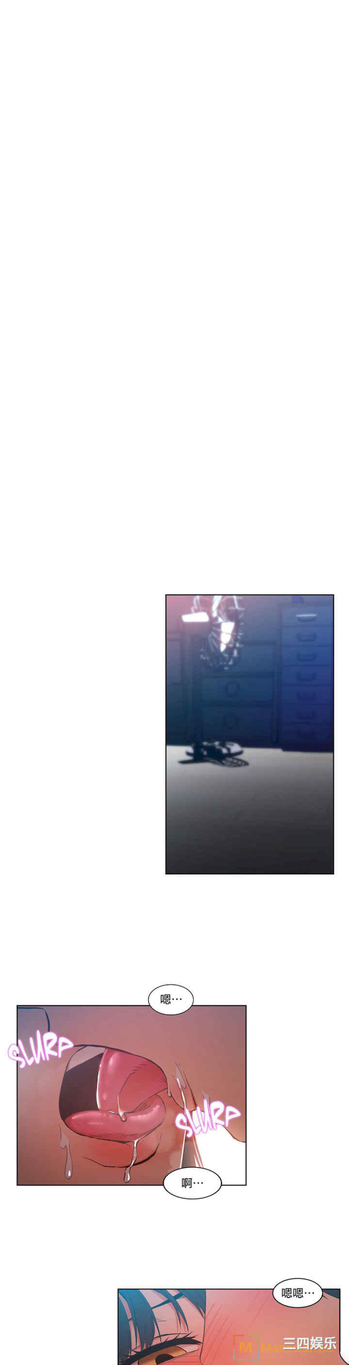 Solmi_s Channe/索尔美的频道/直播零距离