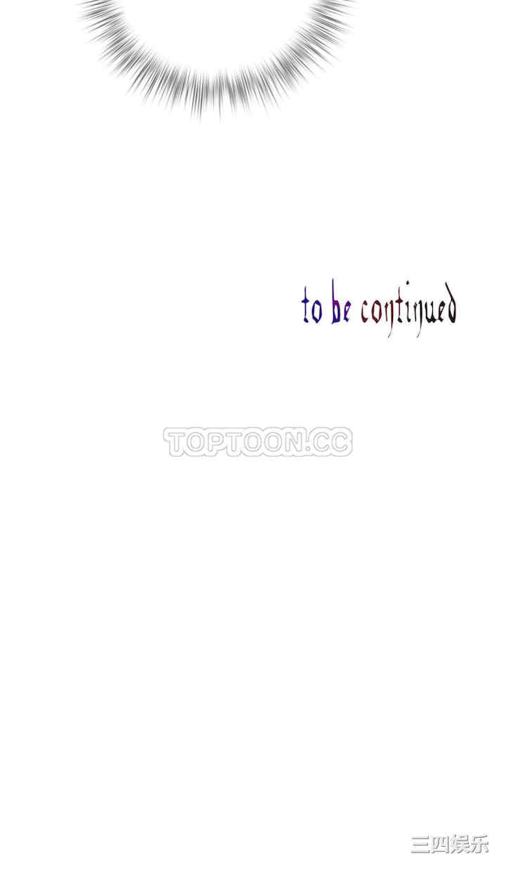 Lilith`s Cord/莉莉丝的脐带