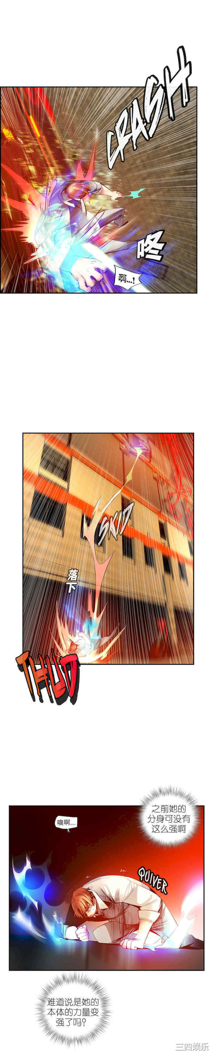 Lilith`s Cord/莉莉丝的脐带