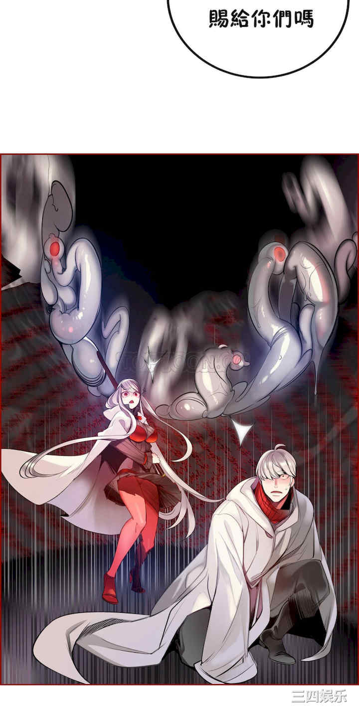 Lilith`s Cord/莉莉丝的脐带