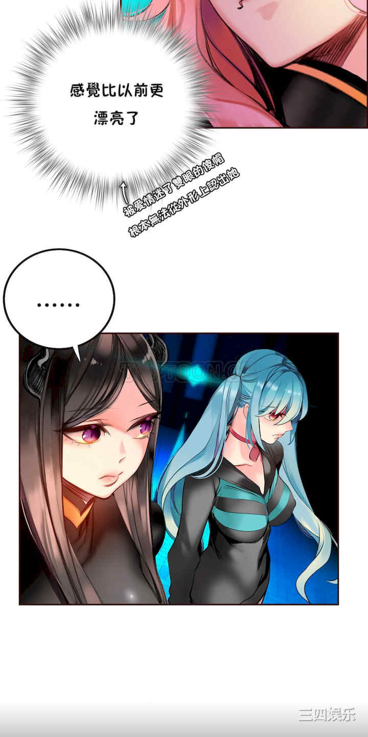 Lilith`s Cord/莉莉丝的脐带