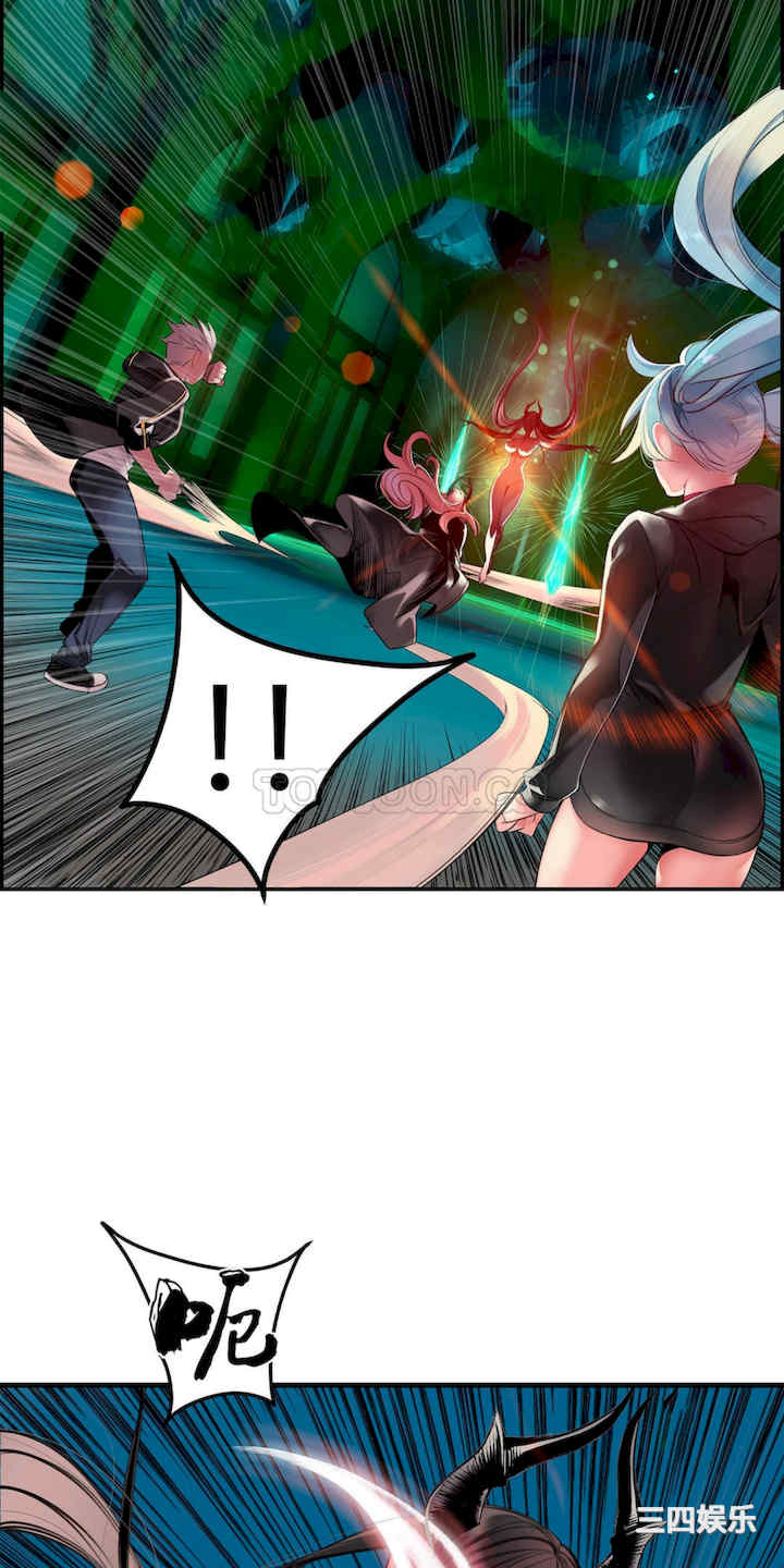 Lilith`s Cord/莉莉丝的脐带