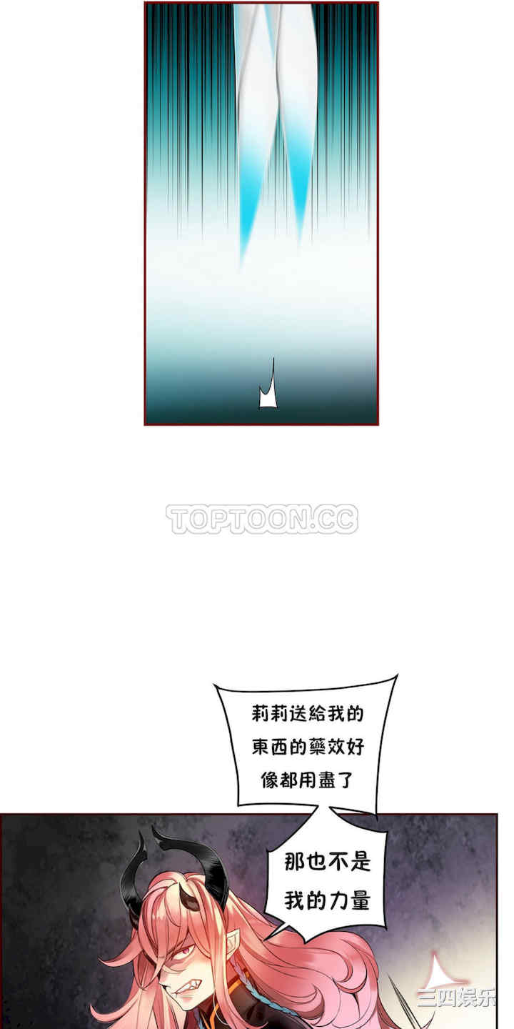 Lilith`s Cord/莉莉丝的脐带